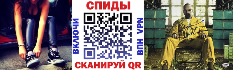 Амфетамин VHQ где продают наркотики Анапа