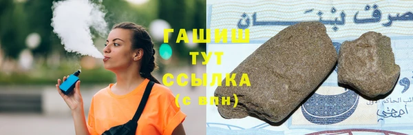 метадон Алексин