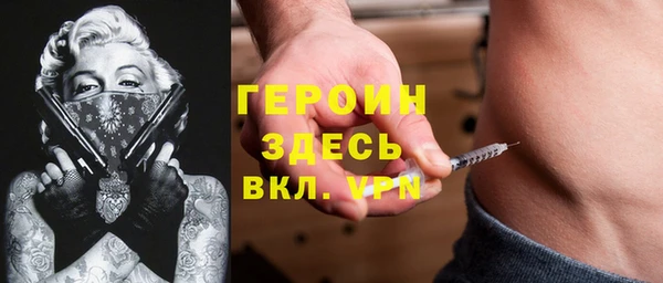 метадон Алексин