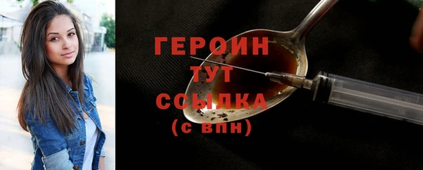 твердый Абдулино