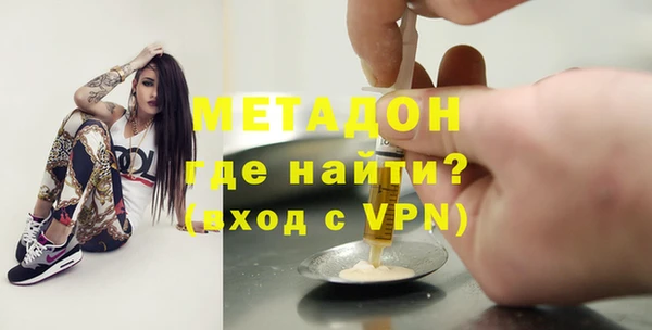 прущие крисы Алексеевка