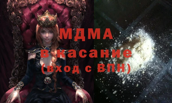 метадон Алексин