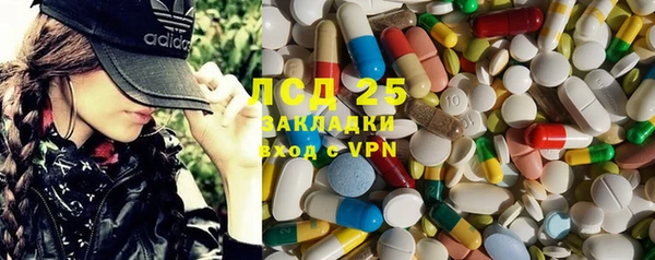 таблы Алзамай
