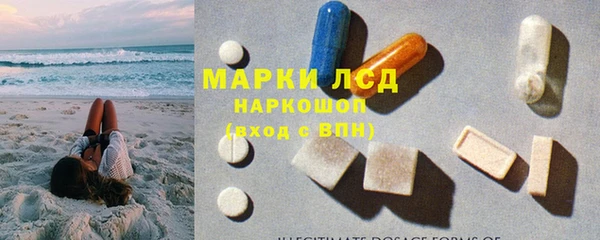 прущие крисы Алексеевка