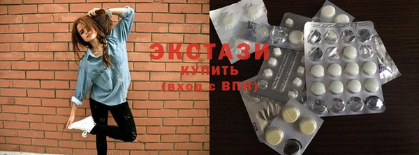 прущие крисы Алексеевка