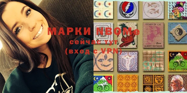 таблы Алзамай