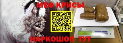 индика Абакан