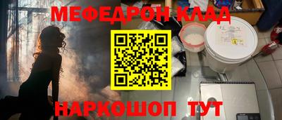 индика Абакан