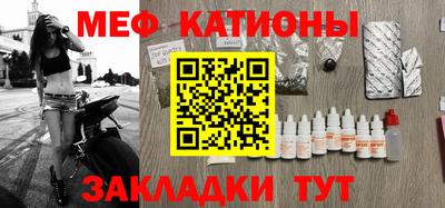 индика Абакан