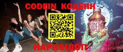 a pvp Абинск