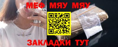 марки nbome Азнакаево