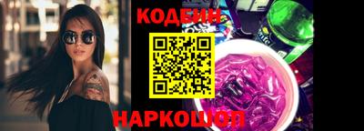 марки nbome Азнакаево