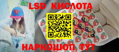 a pvp Абинск