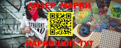 индика Абакан