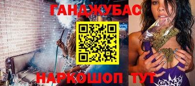 a pvp Абинск