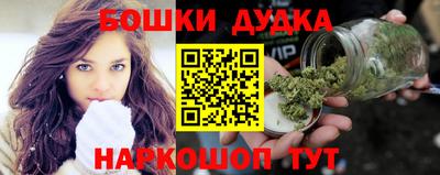 метадон Анапа