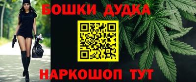 a pvp Абинск