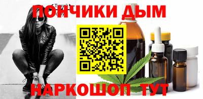 a pvp Абинск