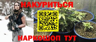 марки nbome Азнакаево