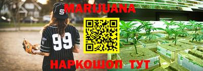 марки nbome Азнакаево