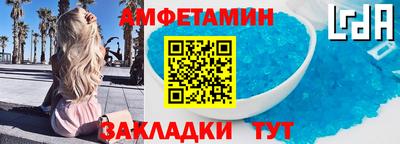 индика Абакан