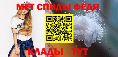 марки nbome Азнакаево