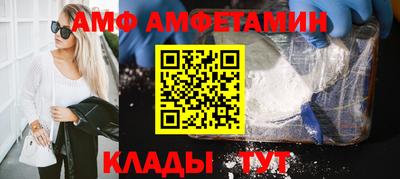a pvp Абинск