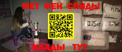 a pvp Абинск