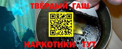 индика Абакан