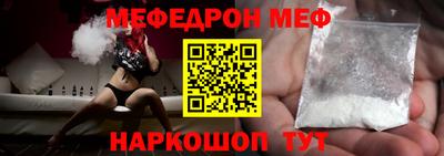 марки nbome Азнакаево