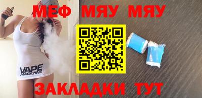 a pvp Абинск
