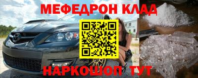 индика Абакан