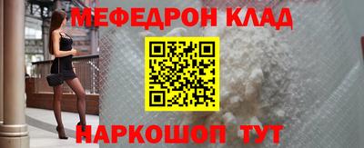 марки nbome Азнакаево