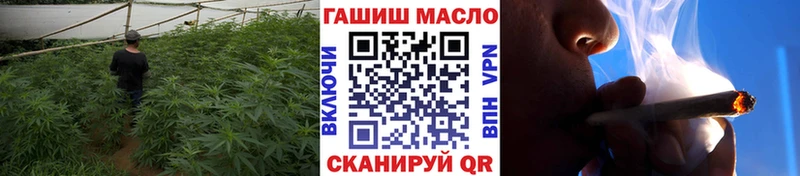 Дистиллят ТГК вейп с тгк  Анапа 