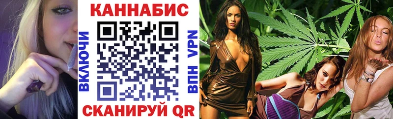 Шишки марихуана гибрид  закладка  Анапа 